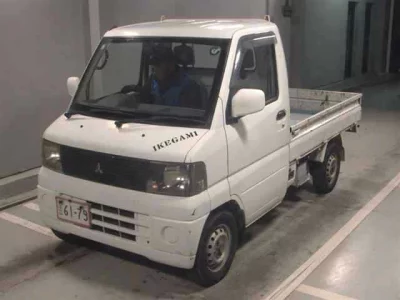 Mitsubishi MINICAB TRUCK