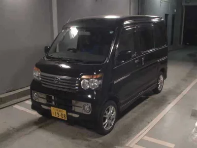 Daihatsu Atrai Wagon