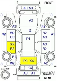Honda FREED лот № 25012 оценка R  с аукциона в Японии 7
