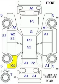 Toyota PORTE лот № 25016 оценка R  с аукциона в Японии 7