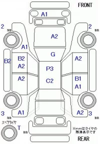 Nissan CUBE лот № 25018 оценка 3.5  с аукциона в Японии 7