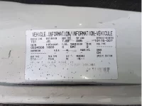 Mazda BONGO лот № 10501 оценка 3  с аукциона в Японии 10