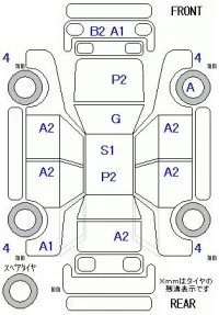 Honda FREED лот № 25042 оценка 3.5  с аукциона в Японии 11