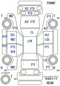 Honda STREAM лот № 26002 оценка R  с аукциона в Японии 9