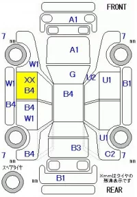 Honda FIT лот № 26013 оценка R  с аукциона в Японии 9