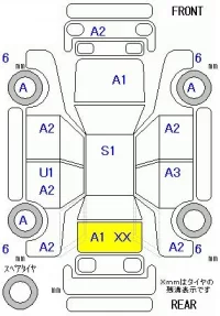 Honda ODYSSEY лот № 10075 оценка 3.5  с аукциона в Японии 11