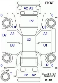Honda CR-V лот № 10077 оценка 3.5  с аукциона в Японии 11