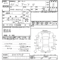 Toyota VITZ лот № 8008 оценка 3  с аукциона в Японии 10