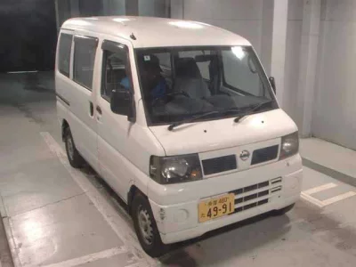 Nissan CLIPPER VAN