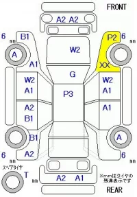 Toyota BB лот № 28075 оценка 3.5  с аукциона в Японии 8