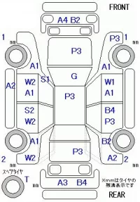 Honda ZEST лот № 28080 оценка R  с аукциона в Японии 8