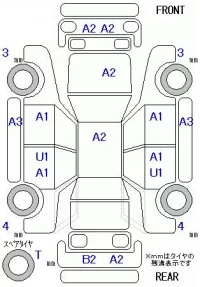 Toyota WISH лот № 10161 оценка 4  с аукциона в Японии 11