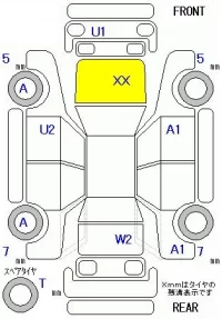 Toyota WISH лот № 20032 оценка 4  с аукциона в Японии 11