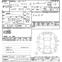 Honda SHUTTLE лот № 8137 оценка 4  с аукциона в Японии 10