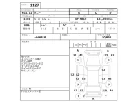 Nissan SUNNY лот № 1127 оценка R  с аукциона в Японии 2