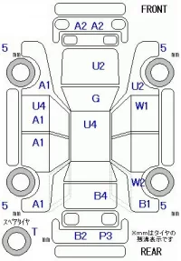 Honda STEP WAGON лот № 10212 оценка 3  с аукциона в Японии 11