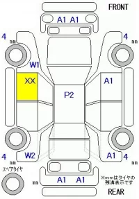 Honda CR-Z лот № 20095 оценка 4  с аукциона в Японии 11