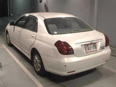 Toyota VEROSSA
