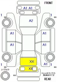 Honda VEZEL лот № 10257 оценка R  с аукциона в Японии 11