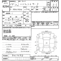 Toyota HILUX SURF лот № 8294 оценка 3.5  с аукциона в Японии 10