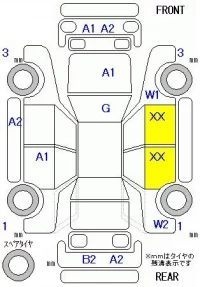 Mazda CX-3 лот № 20175 оценка 4  с аукциона в Японии 11