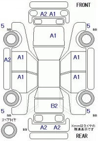 Honda STEP WAGON лот № 20193 оценка 3.5  с аукциона в Японии 11