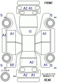Honda CR-Z лот № 10341 оценка 3.5  с аукциона в Японии 11