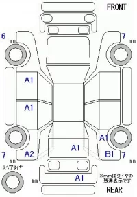 Honda FIT лот № 10345 оценка 4.5  с аукциона в Японии 11