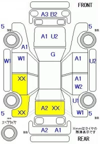 Honda STEP WAGON лот № 20242 оценка R  с аукциона в Японии 11