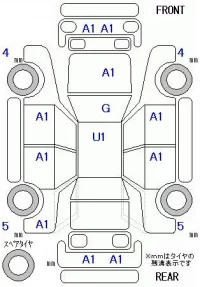 Toyota TANK лот № 20211 оценка 4  с аукциона в Японии 11