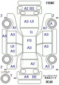Honda LIFE лот № 19004 оценка 3  с аукциона в Японии 5