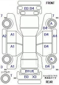 Toyota WISH лот № 20220 оценка R  с аукциона в Японии 11