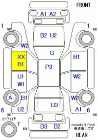 Mazda AZ WAGON лот № 19039 оценка R  с аукциона в Японии 5