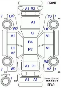 Mazda MPV лот № 19053 оценка 3  с аукциона в Японии 5