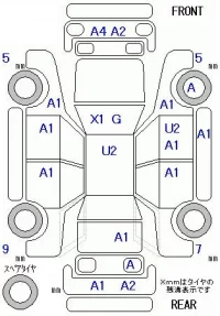 Honda ODYSSEY лот № 19057 оценка 4  с аукциона в Японии 5