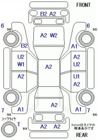 Honda STREAM лот № 19062 оценка 3.5  с аукциона в Японии 5