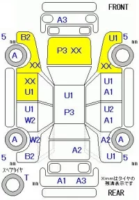 Honda LAGREAT лот № 19070 оценка R  с аукциона в Японии 5