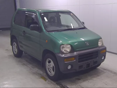 Honda Z