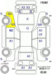 Honda FREED лот № 20252 оценка R  с аукциона в Японии 11
