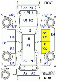 Toyota ALLION лот № 19112 оценка R  с аукциона в Японии 5
