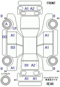 Honda STEP WAGON лот № 19093 оценка 3.5  с аукциона в Японии 5