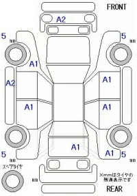 Honda N WGN лот № 20267 оценка 4  с аукциона в Японии 11