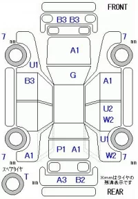 Honda CR-V лот № 29011 оценка R  с аукциона в Японии 11