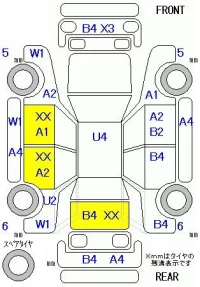 Honda SHUTTLE лот № 29017 оценка R  с аукциона в Японии 5