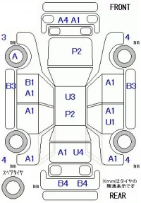 Mazda PREMACY лот № 29095 оценка 3  с аукциона в Японии 5