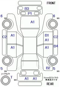 Honda SPIKE лот № 29043 оценка 3  с аукциона в Японии 5