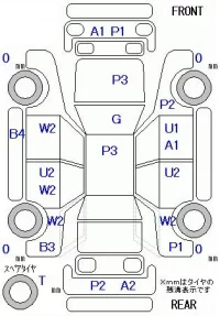 Honda EDIX лот № 29059 оценка 3  с аукциона в Японии 5
