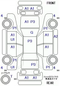 Honda INSPIRE лот № 29090 оценка 3  с аукциона в Японии 5