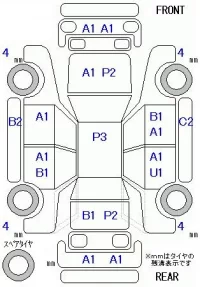 Honda FREED лот № 29099 оценка 3.5  с аукциона в Японии 5