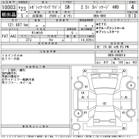 Subaru LEGACY лот № 10003 оценка 4  с аукциона в Японии 11